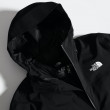 Мъжко яке The North Face M Mountain Light Fl Triclimate Jacket