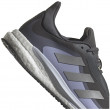Дамски обувки Adidas Solar Glide 4 Gtx W