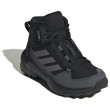 Детски обувки Adidas Terrex AX4R R.RDY Mid K