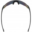 Слънчеви очила Uvex Sportstyle 804