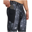 Мъжки клин Under Armour HG Armour Prtd Lgs