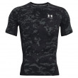 Функционална мъжка тениска  Under Armour HG Armour Camo Comp SS черен Black//ModGray