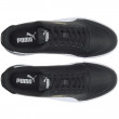 Мъжки обувки Puma Shuffle