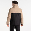 Мъжко яке Dare 2b Freeride Overhead Jacket