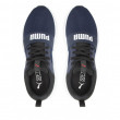 Мъжки обувки за бягане Puma Wired Run