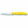 Нож за зеленчуци Victorinox вълнообразен 8 cm 6.7636 жълт