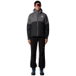 Дамско яке The North Face W Diablo Dynamic Zip-In Jacket