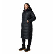 Дамско палто Columbia Pike Lake™ II Long Jacket