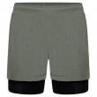 Мъжки къси панталони Dare 2b Recreate II Short зелен