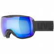 Ски очила Uvex Downhill 2100 CV