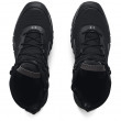 Мъжки обувки Under Armour Micro G Valsetz Zip
