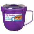 Чаша Sistema Large Soup Mug Color лилав