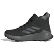 Дамски обувки Adidas Terrex Trailmaker 2 Mid GTX W