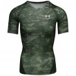 Функционална мъжка тениска  Under Armour HG Armour Camo Comp SS зелен BaroqueGreen//ModGray