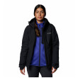 Дамско яке Columbia Explorers Edge™ II Insulated Jacket