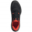 Мъжки обувки Adidas Terrex Soulstride R.Rdy