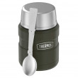 Термос за храна Thermos Style (470 ml)