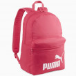 Раница Puma Phase Backpack