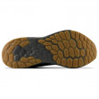 Мъжки обувки New Balance Fresh Foam Arishi v4