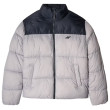 Мъжко зимно яке 4F Down Jacket M485 сив/черен Grey