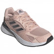 Дамски обувки Adidas Response Run розов Vappnk/Ironmt/Cblack