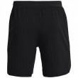Мъжки къси панталони Under Armour Launch 7" Shorts