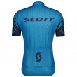 Мъжка колоездачна фланелка Scott M's RC Team 10 s/sl