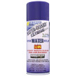Импрегниране Atsko Silicone Water Guard Extreme spray 350
