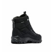 Мъжки зимни обувки Columbia Firecamp™ Boot