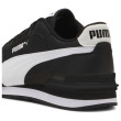 Мъжки обувки Puma ST Runner v4 NL