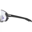 Слънчеви очила Uvex Sportstyle 231 2.0 V