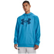 Мъжки суитшърт Under Armour Armour Fleece Big Logo HD