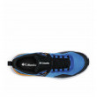 Мъжки обувки Columbia Konos™ TRS