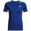 Мъжка тениска Under Armour HG Armour Fitted SS