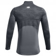 Мъжка тениска Under Armour CG Armour Fitted Twst Mck