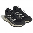 Дамски обувки Adidas Terrex Voyager 21 W