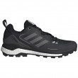 Мъжки обувки Adidas Terrex Skychaser 2