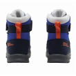 Детски зимни ботуши Jack Wolfskin Polar Bear-B Texapore Mid Vc K