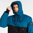 Мъжко яке Dare 2b Freeride Overhead Jacket