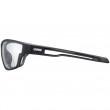 Слънчеви очила Uvex Sportstyle 806 Vario