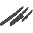 Комплект ножове Outwell Matson Knife Set сив Gray/Black
