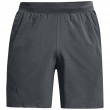 Мъжки къси панталони Under Armour Launch 7" Shorts сив