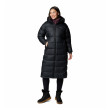 Дамско палто Columbia Pike Lake™ II Long Jacket