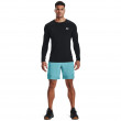 Мъжка тениска Under Armour HG Armour Fitted LS