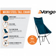 Стол Vango Micro Steel Tall Chair