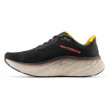 Мъжки обувки New Balance Fresh Foam X More v4
