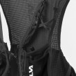 Жилетка за бягане Silva Strive Fly Vest