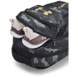 Раница Under Armour Hustle 6.0 Backpack