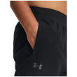 Мъжки анцуг Under Armour Stretch Woven CW Jogger