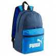 Раница Puma Phase Small Backpack син/светлосин